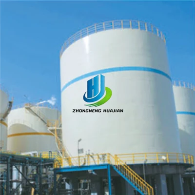 Large Cryogenic Liquid Storage Tank Large Cryogenic Liquid Storage Tank